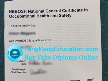 NEBOSH证书NEBOSH certificate