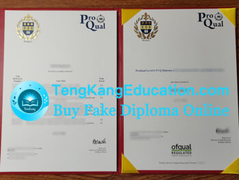 ProQual证书ProQual certificate