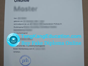 SRH远程教育大学文凭SRH Fernhochschule Urkunde