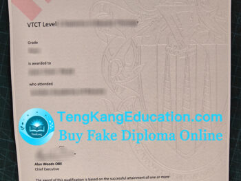 VTCT证书VTCT certificate