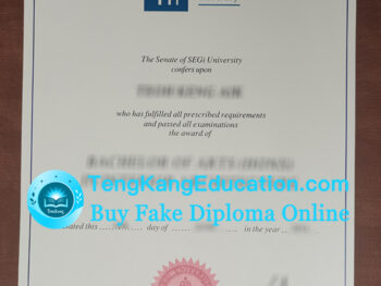 世纪大学文凭SEGi University diploma