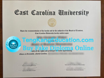 东卡罗来纳大学文凭East Carolina University diploma