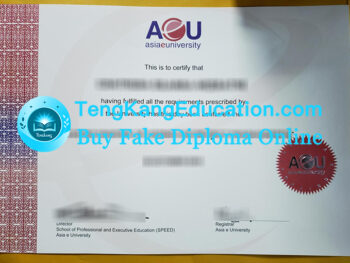 亚洲电子大学毕业证Asia e University diploma