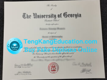 佐治亚大学文凭University of Georgia diploma
