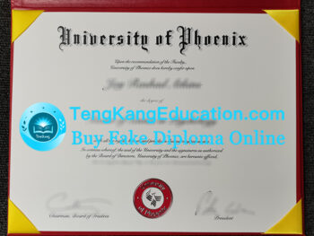 凤凰城大学文凭University of Phoenix diploma