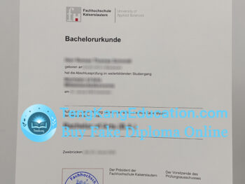 凯泽斯劳滕应用科学大学文凭Hochschule Kaiserslautern Urkunde