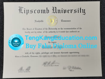 利普斯科姆大学文凭Lipscomb University diploma