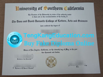 南加州大学毕业证University of Southern California degree