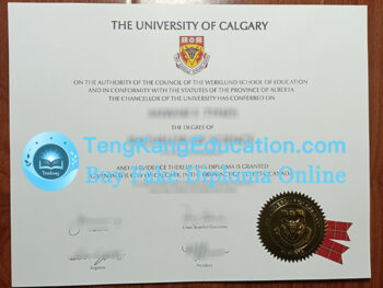 卡尔加里大学文凭University of Calgary diploma