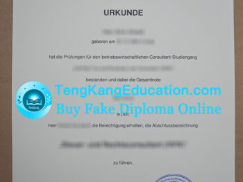 哈根大学文凭FernUniversität in Hagen Urkunde