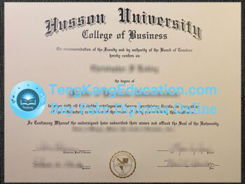 哈森大学毕业证Husson University diploma