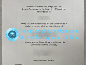 圣安德鲁斯大学文凭University of St Andrews diploma