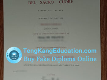圣心天主教大学文凭Università Cattolica del Sacro Cuore diploma