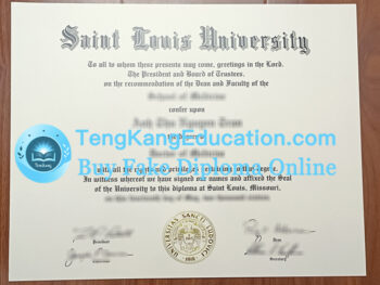 圣路易斯大学毕业证Saint Louis University diploma