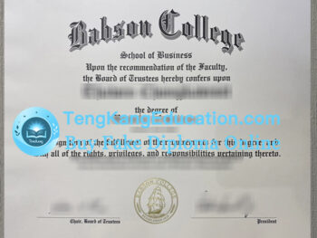 巴布森学院文凭Babson College diploma