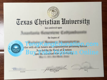 德克萨斯基督教大学文凭Texas Christian University diploma