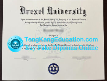 德雷塞尔大学文凭Drexel University diploma