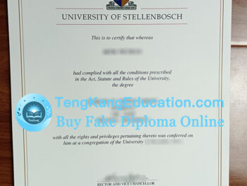 斯泰伦博斯大学毕业证Stellenbosch University diploma