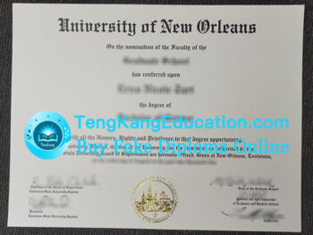 新奥尔良大学文凭University of New Orleans diploma
