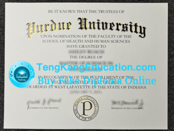 普渡大学文凭Purdue University diploma
