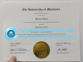 曼尼托巴大学文凭University of Manitoba diploma