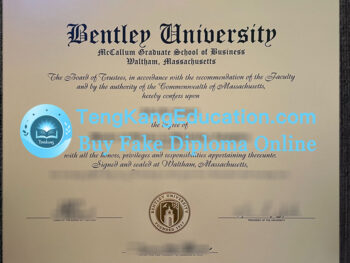 本特利大学毕业证Bentley University diploma