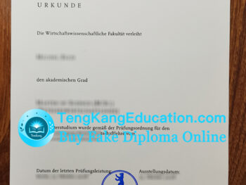 柏林洪堡大学文凭Humboldt-Universität zu Berlin Urkunde