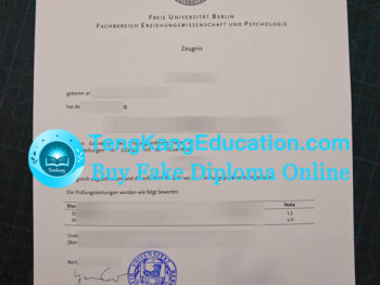 柏林自由大学成绩单Freie Universität Berlin Zeugnis