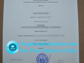 柏林自由大学文凭Freie Universität Berlin Urkunde