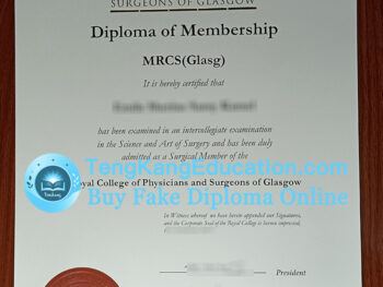 格拉斯哥皇家内外科医学院证书RCPSG diploma