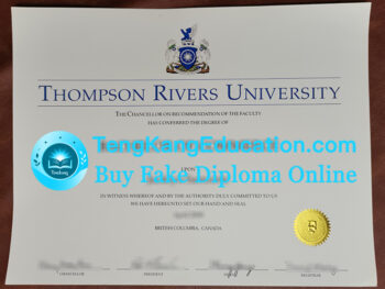 汤普森河大学文凭Thompson Rivers University diploma