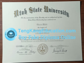 犹他州立大学文凭Utah State University diploma