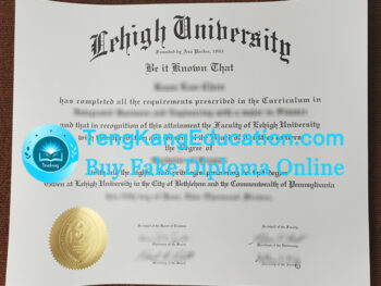 理海大学文凭Lehigh University diploma