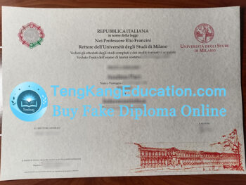 米兰大学文凭Università degli Studi di Milano diploma