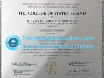 纽约市立大学史泰登岛学院文凭College of Staten Island diploma