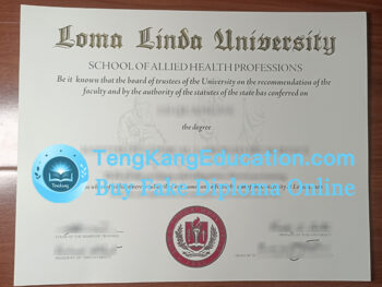 羅馬琳達大學文凭Loma Linda University diploma
