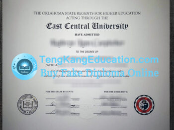 美国东中部大学文凭East Central University diploma