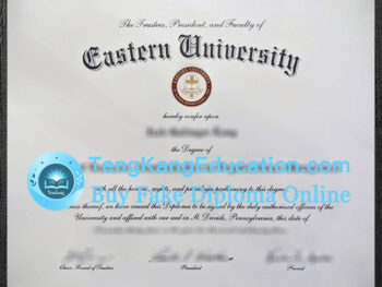 美国东部大学毕业证Eastern University diploma