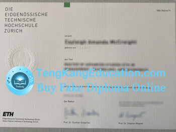 苏黎世联邦理工学院文凭ETH Zurich urkunde