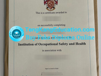 英国职业安全与健康协会证书IOSH certificate