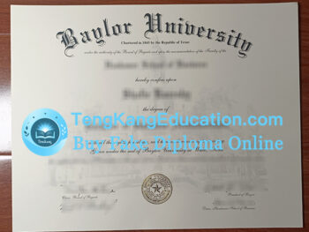 贝勒大学文凭Baylor University diploma