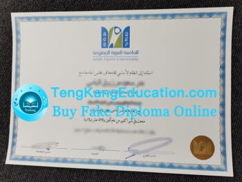 阿拉伯开放大学毕业证Arab Open University diploma