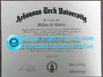阿肯色理工大学文凭Arkansas Tech University diploma