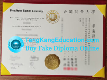 香港浸會大學畢業證書Hong Kong Baptist University Diploma