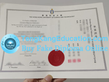 香港科技大學畢業證書Hong Kong University of Science and Technology diploma