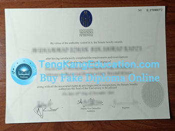 马来西亚国油科技大学文凭Universiti Teknologi Petronas diploma