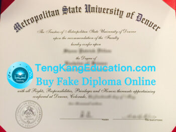 丹佛都市州立大学文凭Metropolitan State University of Denver diploma