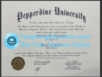 佩珀代因大学毕业证Pepperdine University diploma