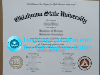 俄克拉荷马州立大学毕业证Oklahoma State University diploma