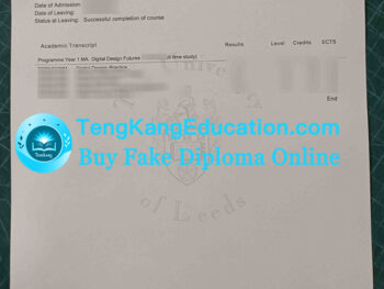 利兹大学成绩单University of Leeds transcript